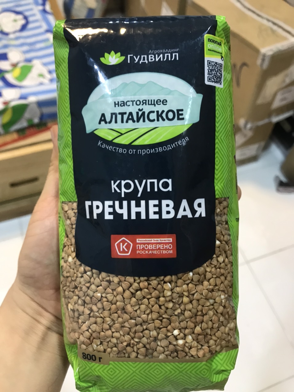 Hạt kiều mạch Nga hiệu Goodwill (Hộp 400gr/ bịch 800g)