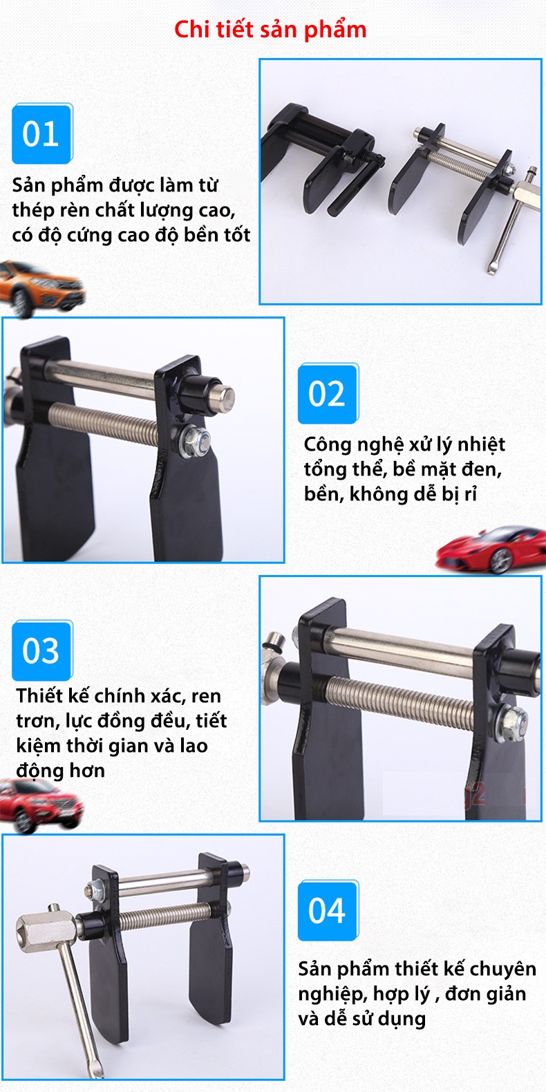 VAM THÁO PISTON PHANH ĐĨA- DỤNG CỤ ÉP PISTON TÁCH MÁ PHANH, THÁO ĐĨA PHANH