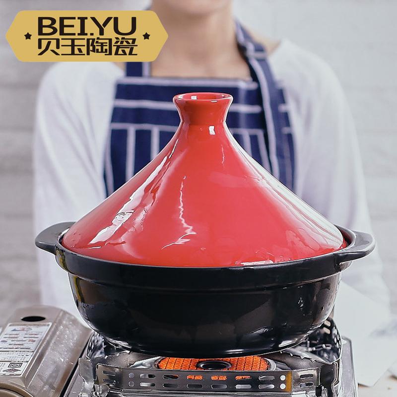 Nồi Tagine Nồi Sứ Cơm Nồi Đá Nồi Đất