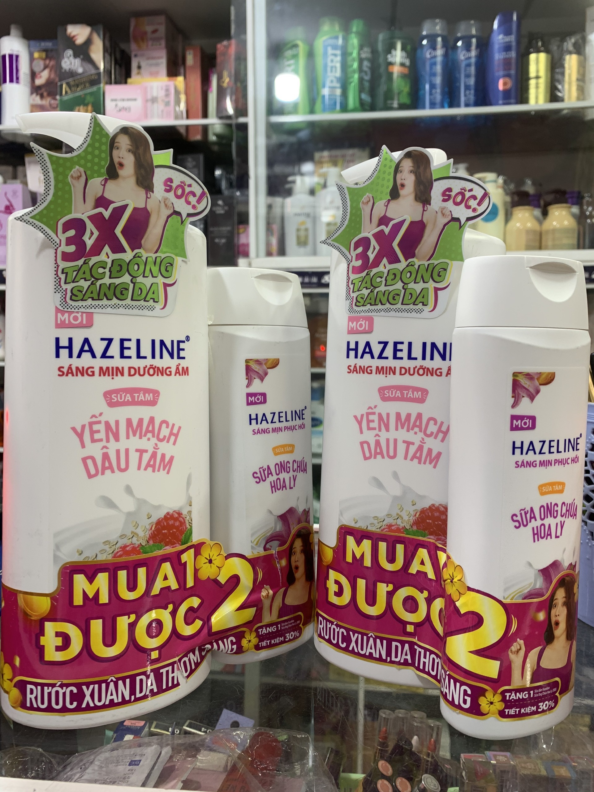 Sữa tắm hazeline dưỡng ẩm sáng da yến mạch dâu tằm 1200gr