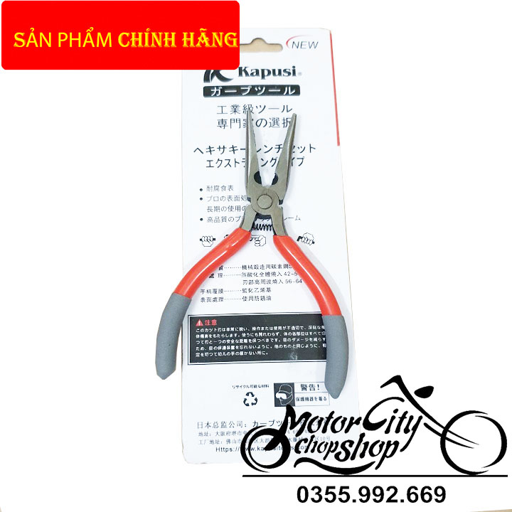 Kìm mỏ nhọn KAPUSI 5 inch JAPAN