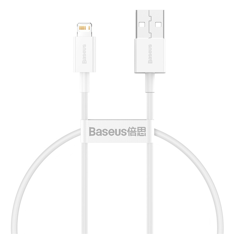 Cáp sạc lightning Baseus Superior Series Fast Charging Data Cable cho iρhone/ iPad (2.4A, 480Mbps, Fast charge, ABS/ TPE