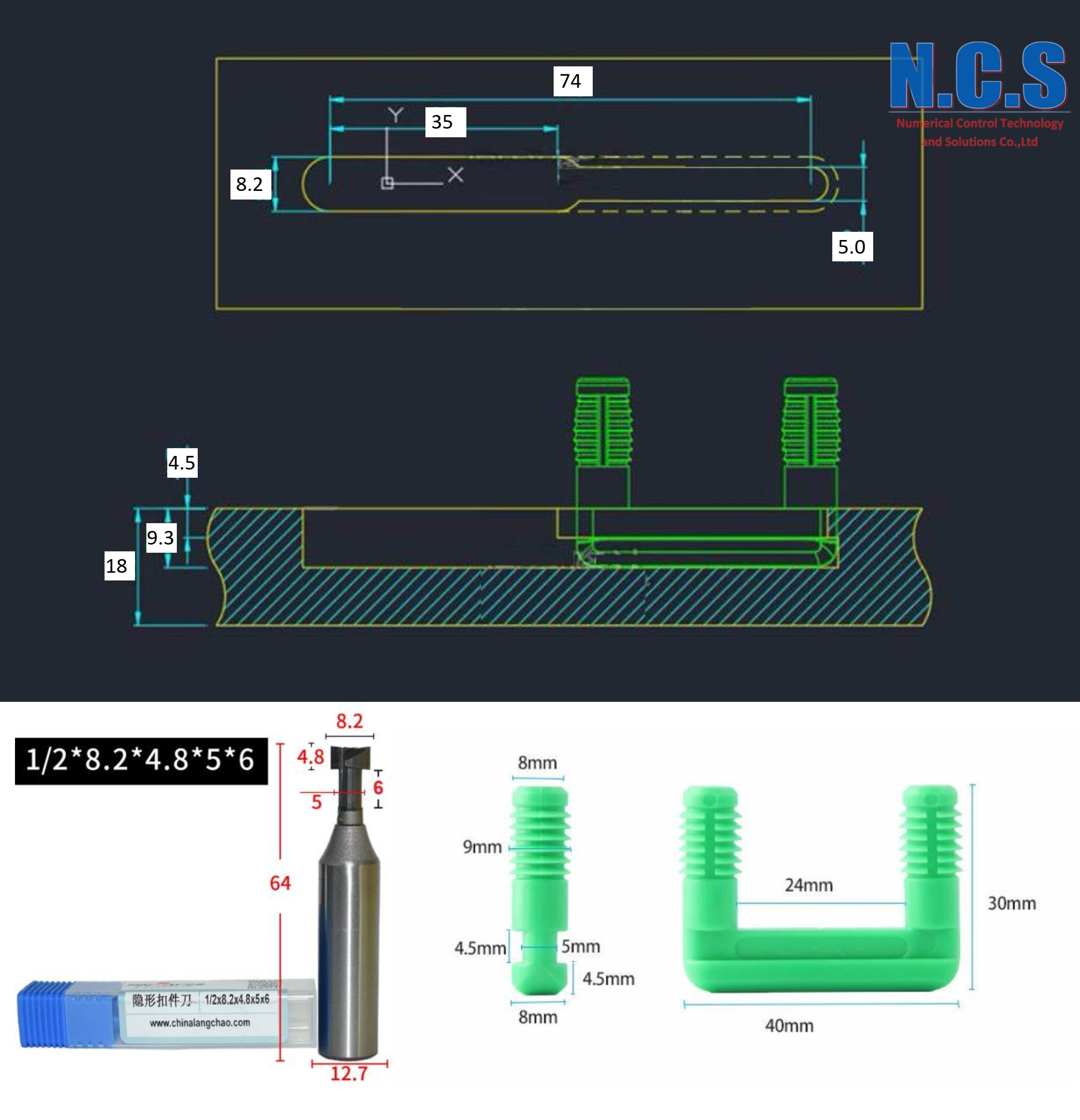 Tideway - Mũi phay gỗ CNC chốt liên kết U