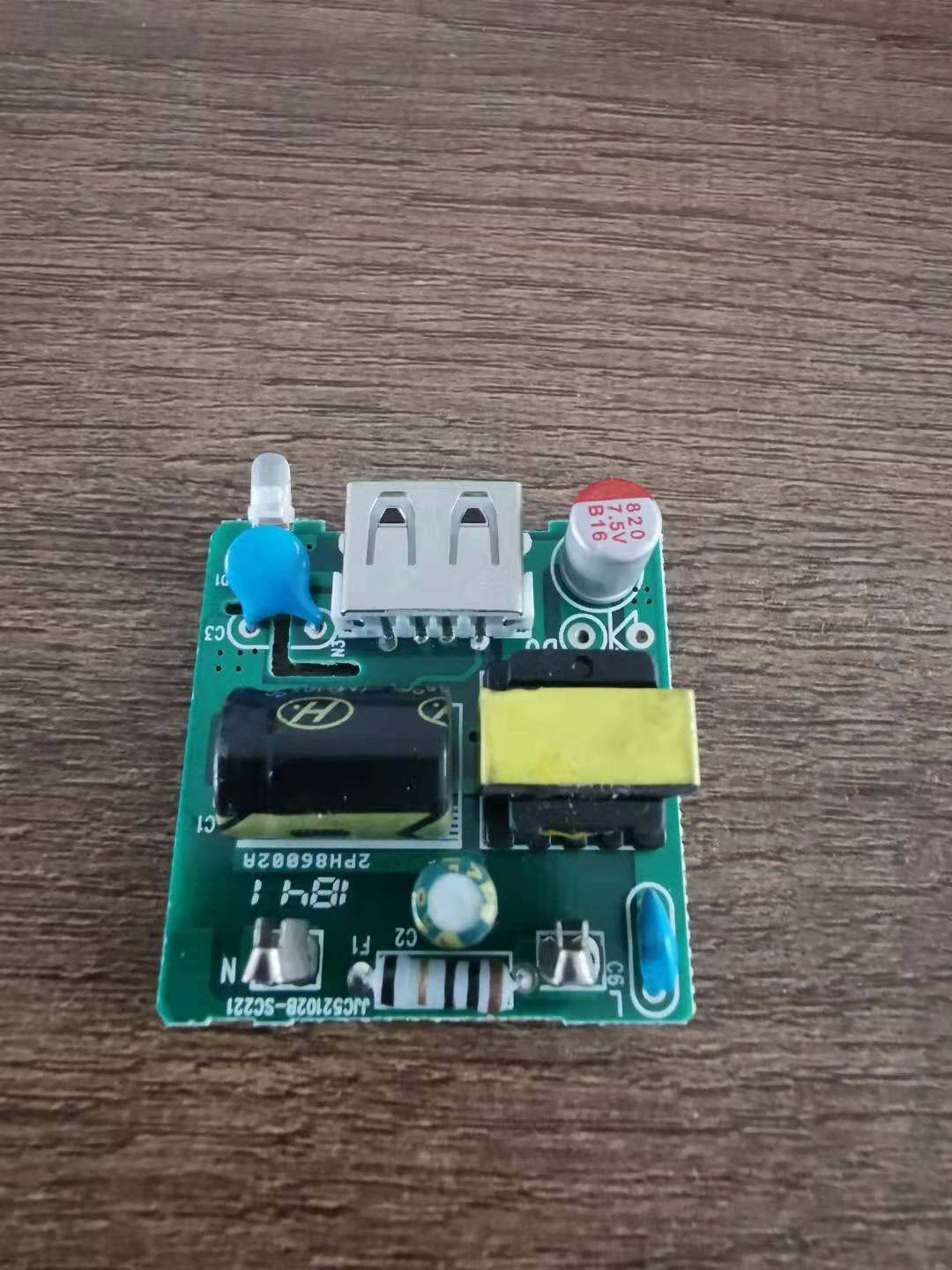 Combo 20 nguồn không vỏ 5V-2A max HP Electrical