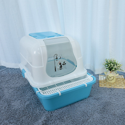 Kitty Cat Toilet - Cutepets