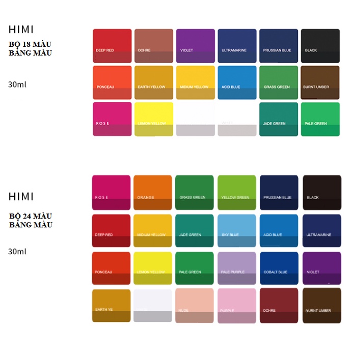 Màu Gouache HiMi dạng thạch bộ 18/24 màu