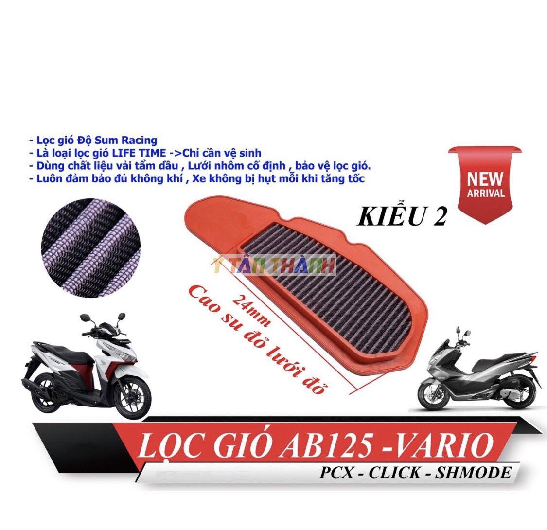 Vario Bmc Air Filter