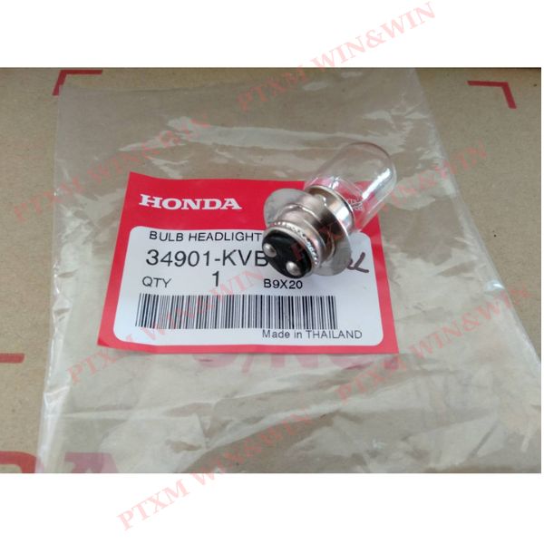 Bóng đèn Dream, Wave (12v-25w) zin Honda nhập khẩu - 34901-KVB-T01