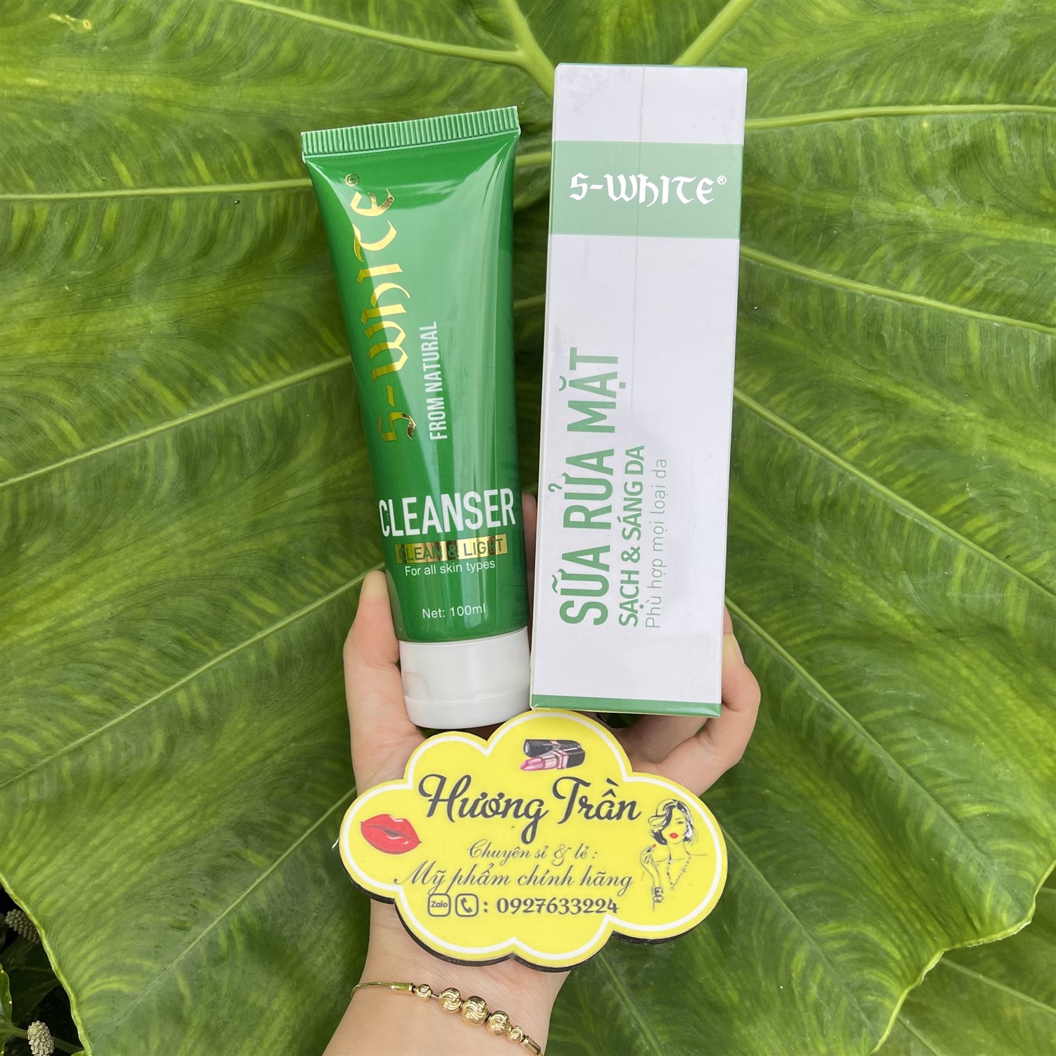 [Sữa rửa mặt làm dịu da] Sữa rửa mặt nha đam Swhite 100ml