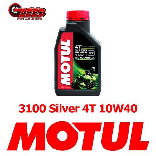 [HCM]Nhớt Motul 3100 Silver 1L