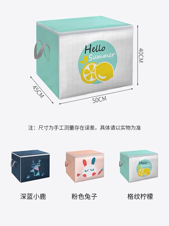 Túi đựng chăn màn quần áo Hello Summer