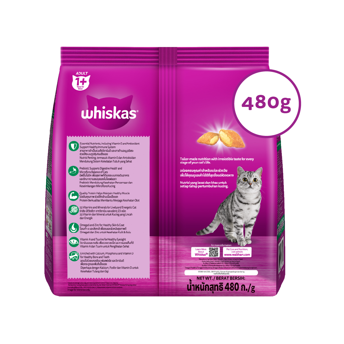 Thức ăn mèo Whiskas vị cá ngừ túi 480g