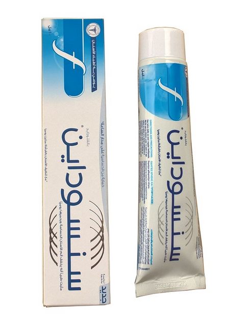 [HCM]Kem đánh răng SENSODYNE Thái Lan