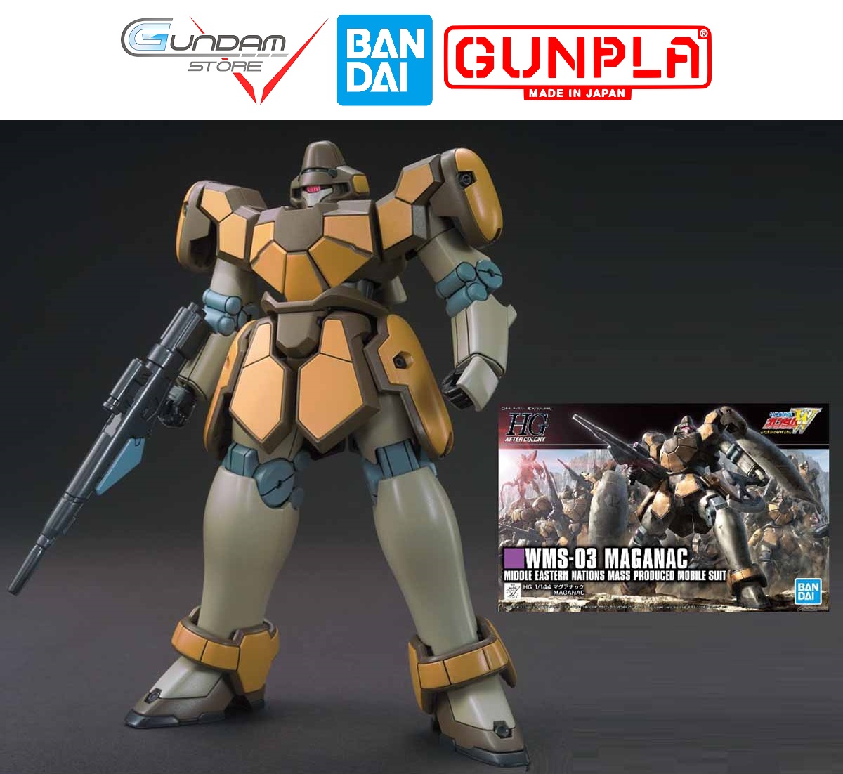 Mô Hình Gundam HG Maganac HGAC Bandai 1/144 EW Đồ Chơi Lắp Ráp Anime Nhật