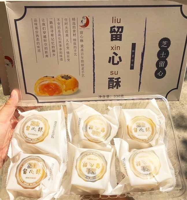 [HCM]bánh khay liu tan chảy (2 cái)