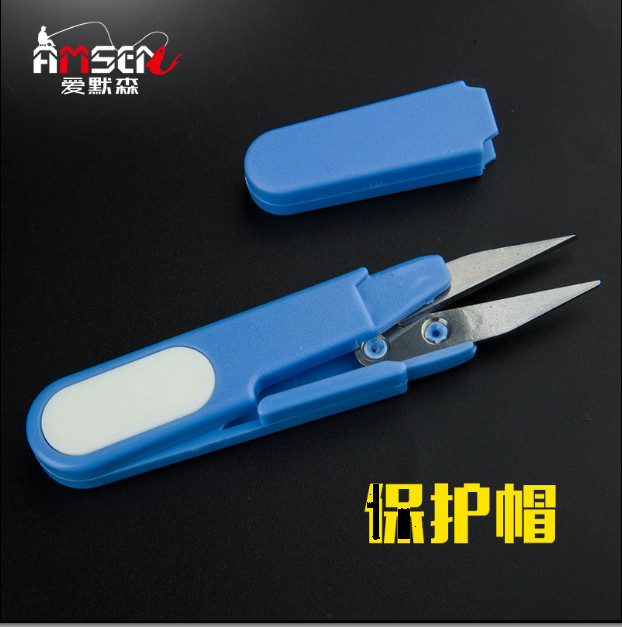 Badminton Racket Net Cutting Scissors