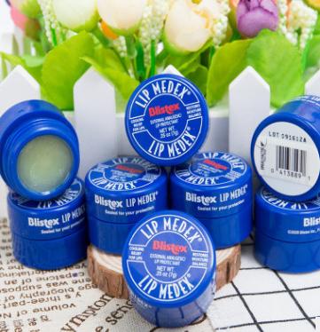 Tấy tế bào chết môi Lip Medex 7g - 8227