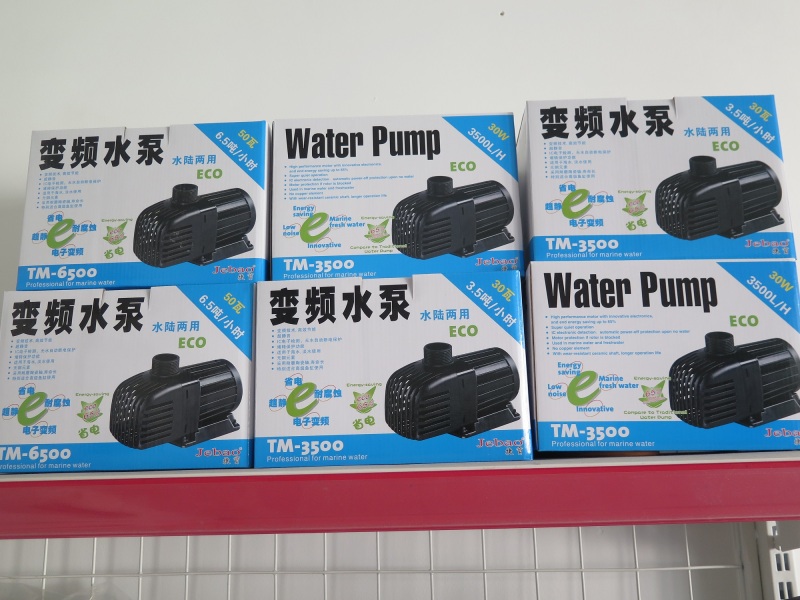Bơm tiết kiệm điện Jebao TM 3500