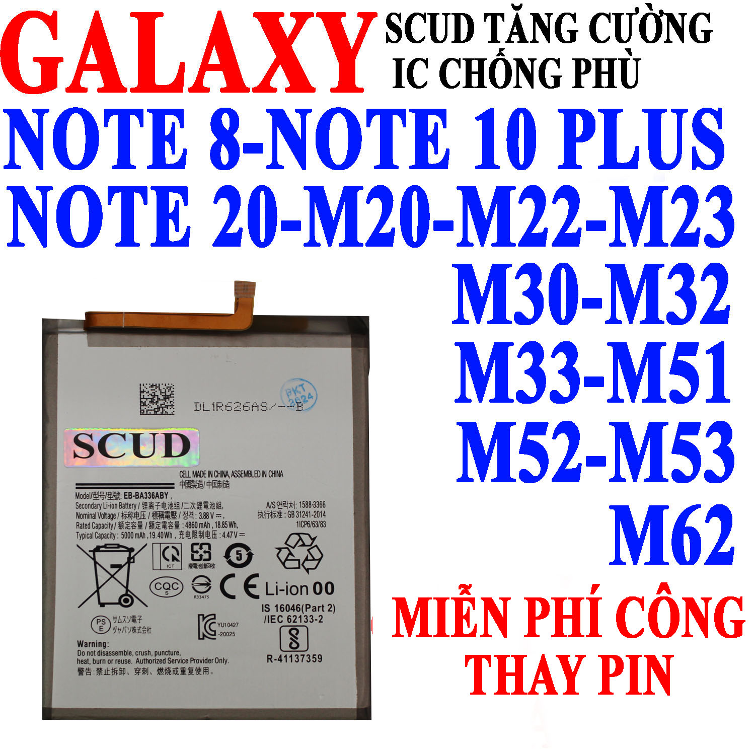 Pin Scud cho Samsung Galaxy Note 20/M20/M30/M32/Note 8/Note 10 Plus/M22/M23/M33/M51/M52/M53/M62