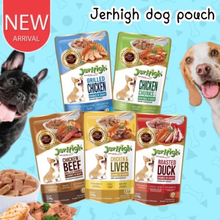 Jerhigh quality Pate dog pack 120g