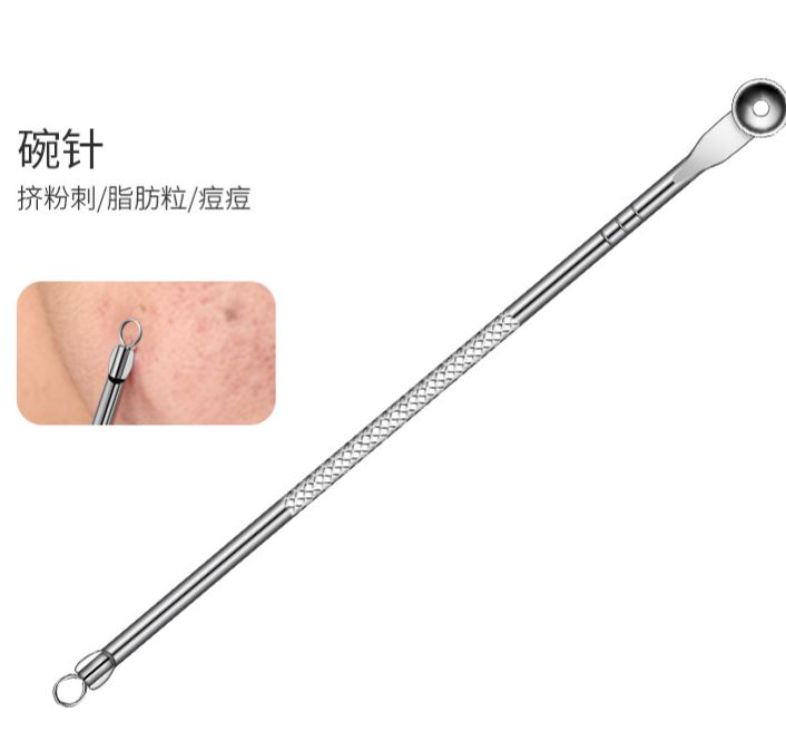 Bộ 3 Cây Que Nặn Mụn Đầu Đen, Trứng Cá, Mụn Cám