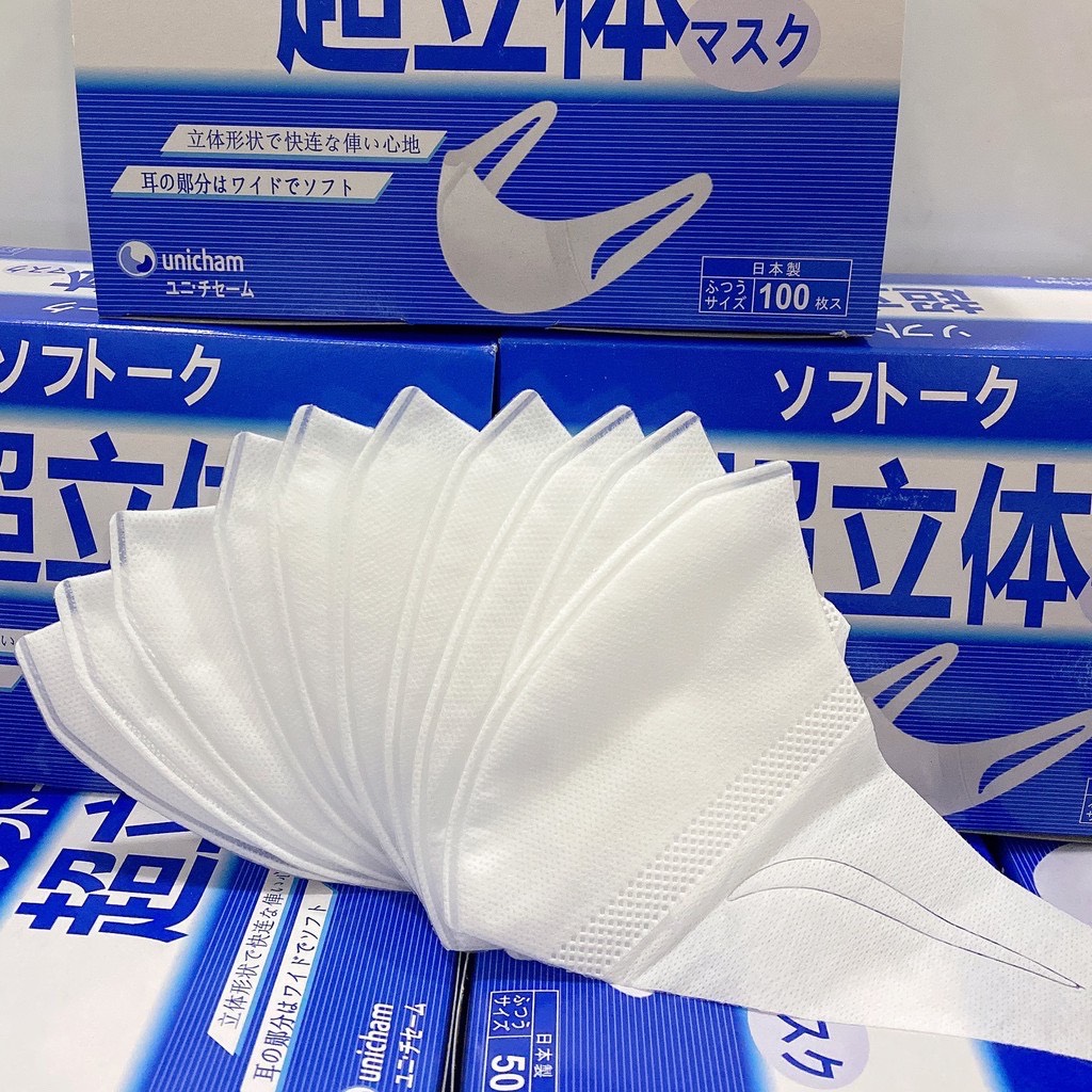 [HCM][Hộp lớn 100 cái] Khẩu Trang 3D Mask Công Nghệ Nhật Bản
