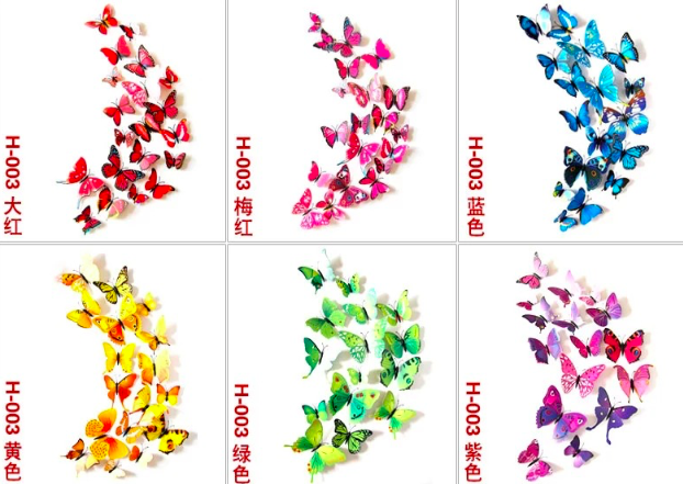 [HCM]Bộ 12 Bướm 3D dán tường có nam châm (tặng kèm keo dán)