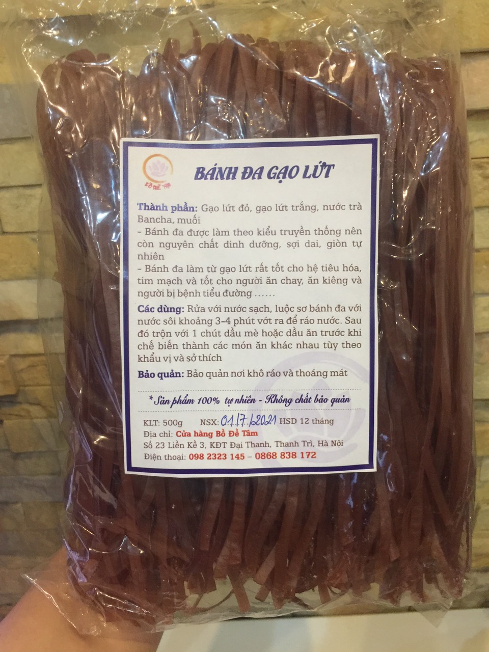 PHỞ GẠO LỨT (BÁNH ĐA GẠO LỨT) ĐỎ ĐIỆN BIÊN 1 KG