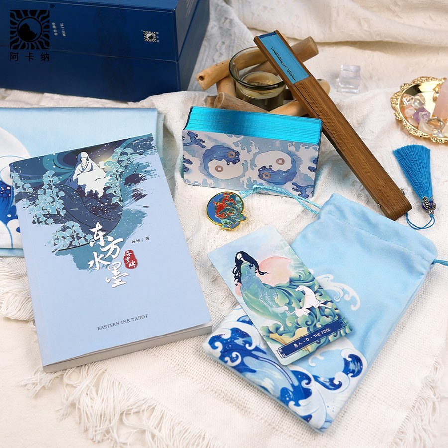 Eastern Ink Tarot Limited Edition