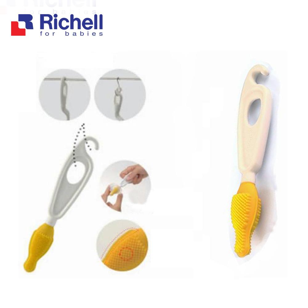 Richell - Chổi cọ núm ti.