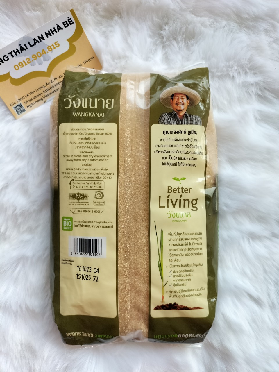 Đường hữu cơ Wangkanai Thái Lan 1kg