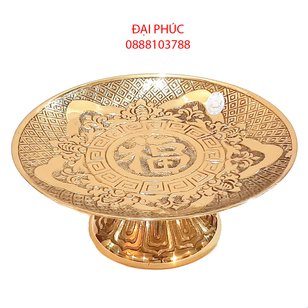 Đĩa cau đường kính 17 cm (D1) màu vàng bóng