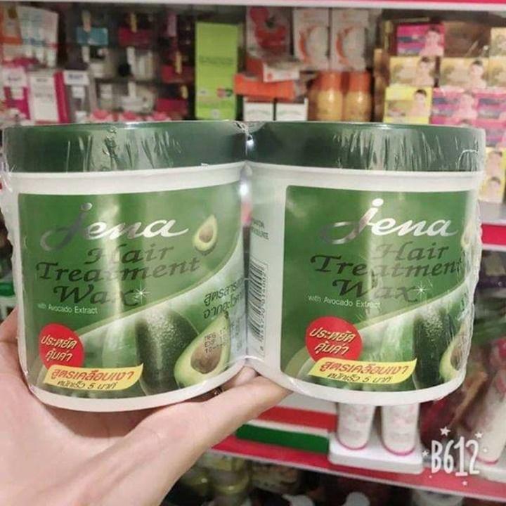 [HCM]Ủ tóc Jena bơ 500ml - KM126