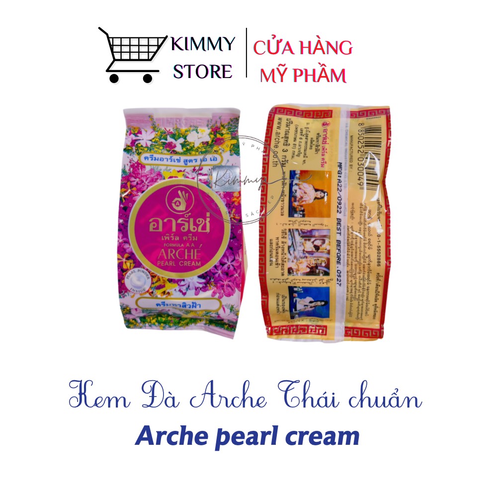 01 hộp 3g kem trắng da AC Thái chuẩn