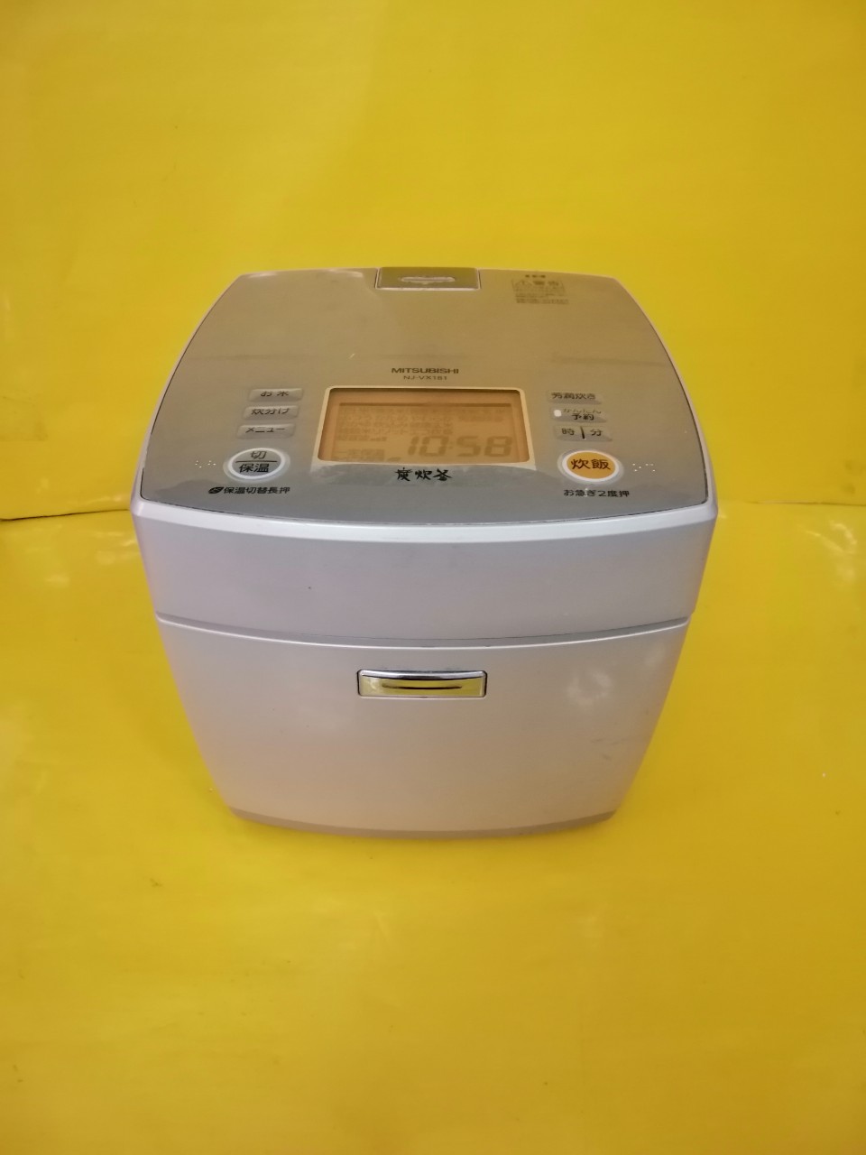 Nồi cơm nội địa Nhật Mitsubishi NJ-VX181 (1.8L)