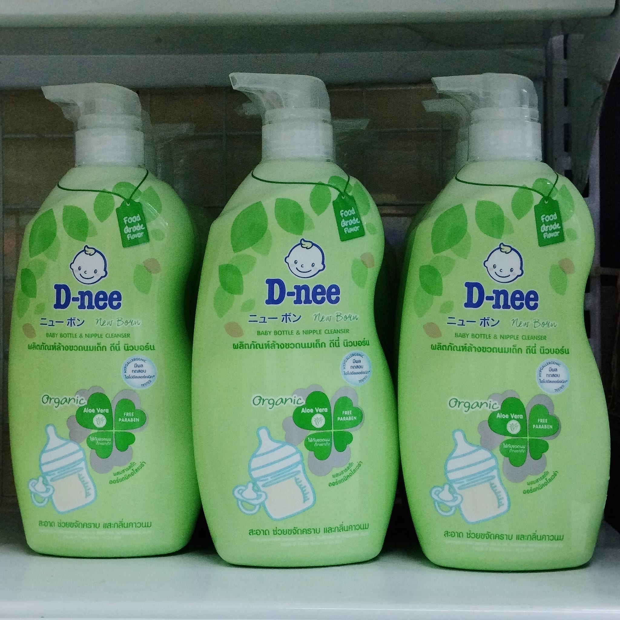 Nước rửa bình sữa D-nee Organic 620 ML Chai