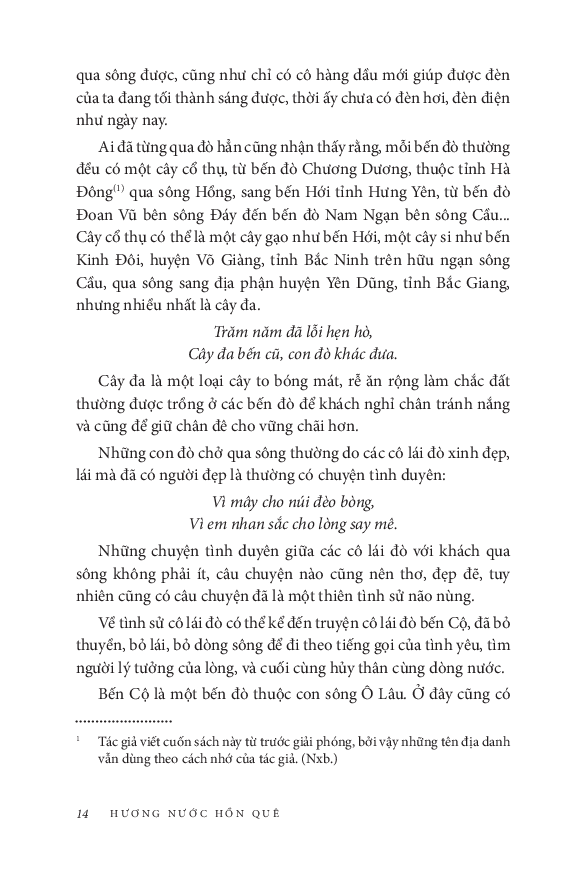 Nếp Cũ - Hương Nước Hồn Quê - Toan Ánh