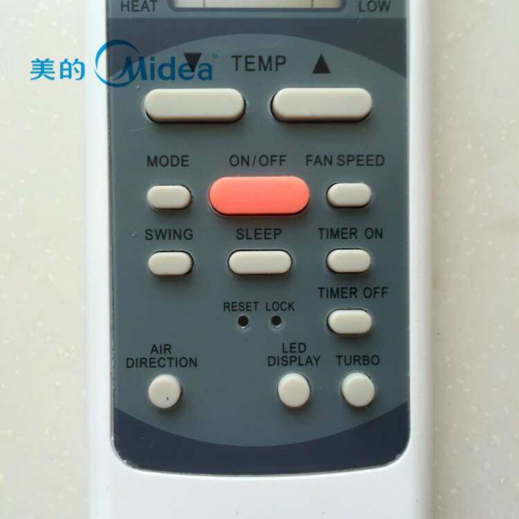 Remote Controls for Midea Air Conditioners of the Rg51 and Rg10 Series Are Shared by Midea, Dmv, Comfee, Airwell, Hikawa, Funiki, and Samsung.