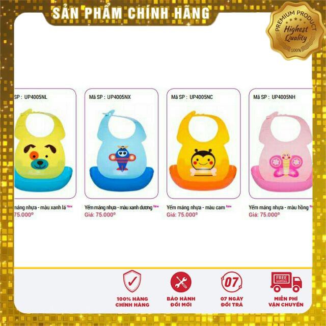 [HCM]Yếm ăn dặm upass Thái Lan
