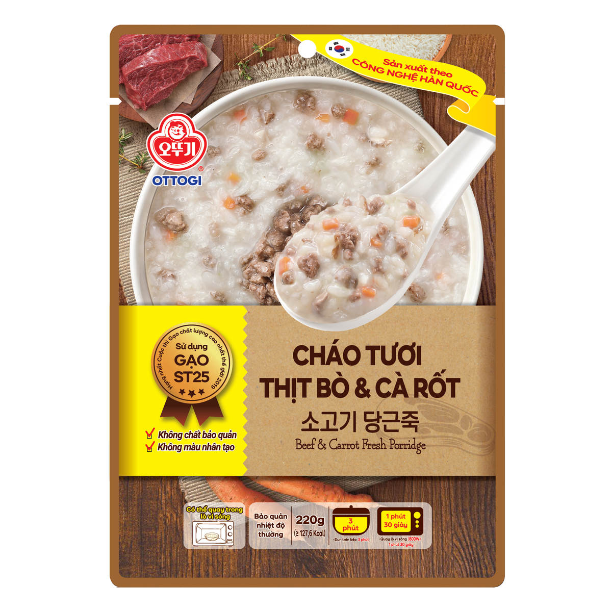 Cháo tươi thịt bò và cà rốt Otoki 220g