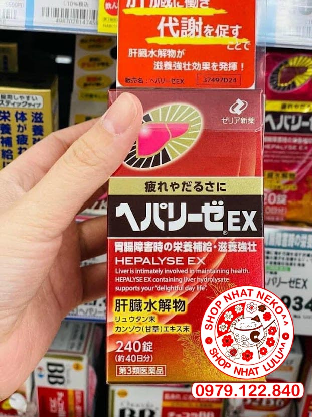 (Thực phẩm cao cấp) Hộp Viên Uống Bổ Gan Liver Hydrolysate EX Hộp 240 Viên Nhật Bản màu đỏ