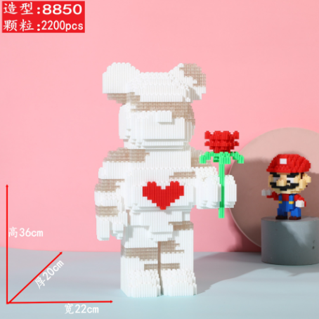[Gấu 35cm - Tặng Búa] Bộ Xếp Hình Lego Gấu Bearbrick