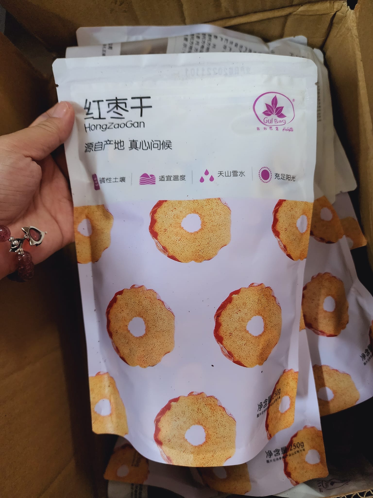 Táo đỏ miếng sấy khô (ăn liền, nấu canh , nấu trà , nấu chè )