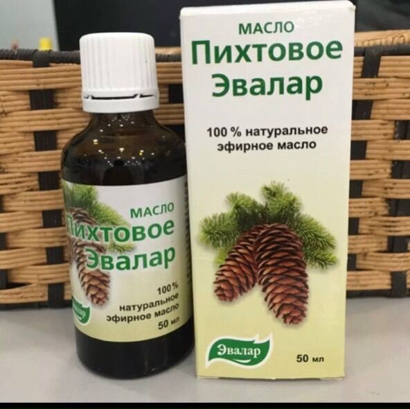 Tinh dầu thông nguyên chất EVALAR của Nga/50ml