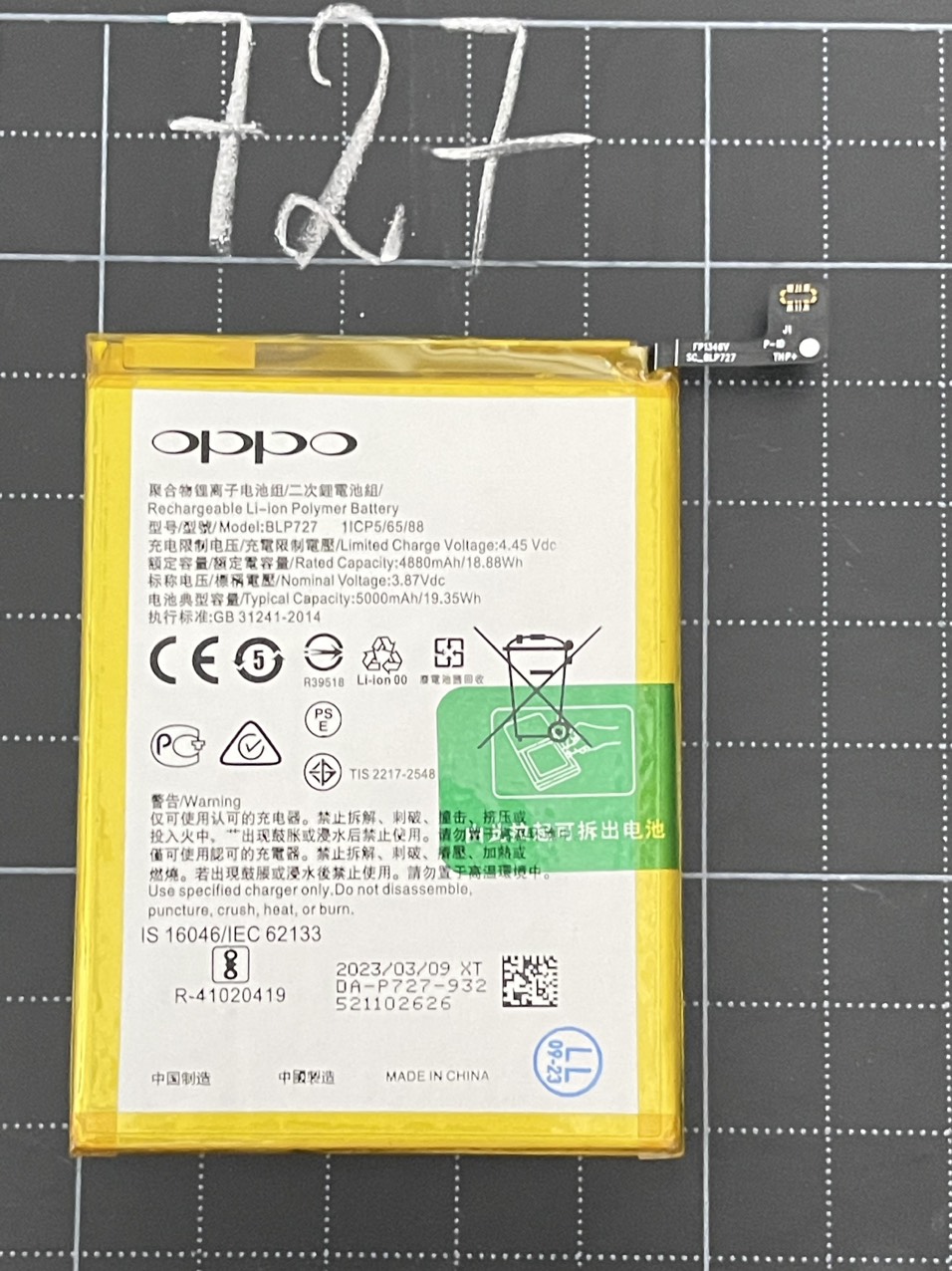 Pin thay thế oppo a5 2020/a9 2020/a11x zin new chất lượng cao-blp727