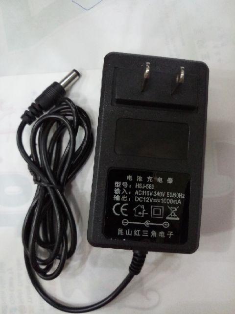 CỦ SẠC ,BỘ NGUỒN  12V-1000mA Ô TÔ ,XE MÁY ĐIỆN
