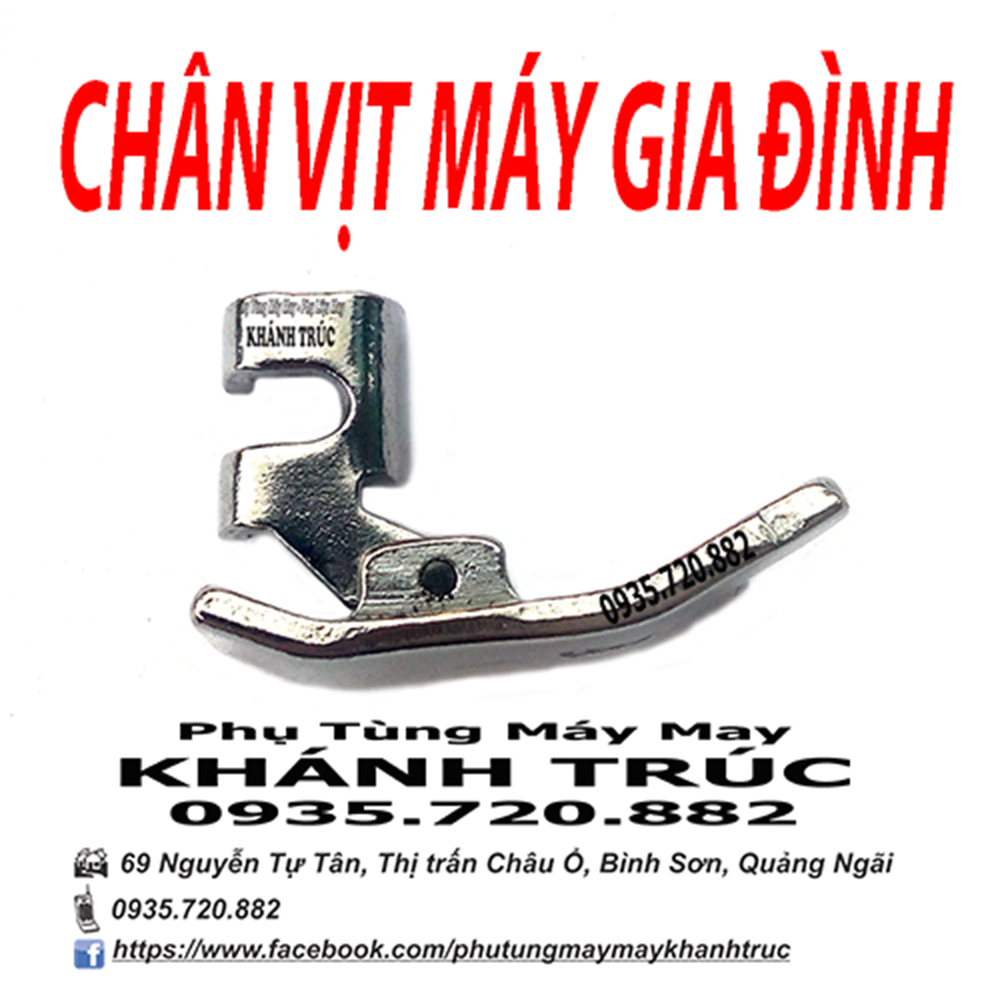 Chân vịt SẮT máy may gia đình