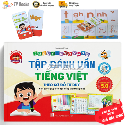 Combo 5.0 version baby spell book with audio files-with flash card-book spell for 4-6 year-old kids