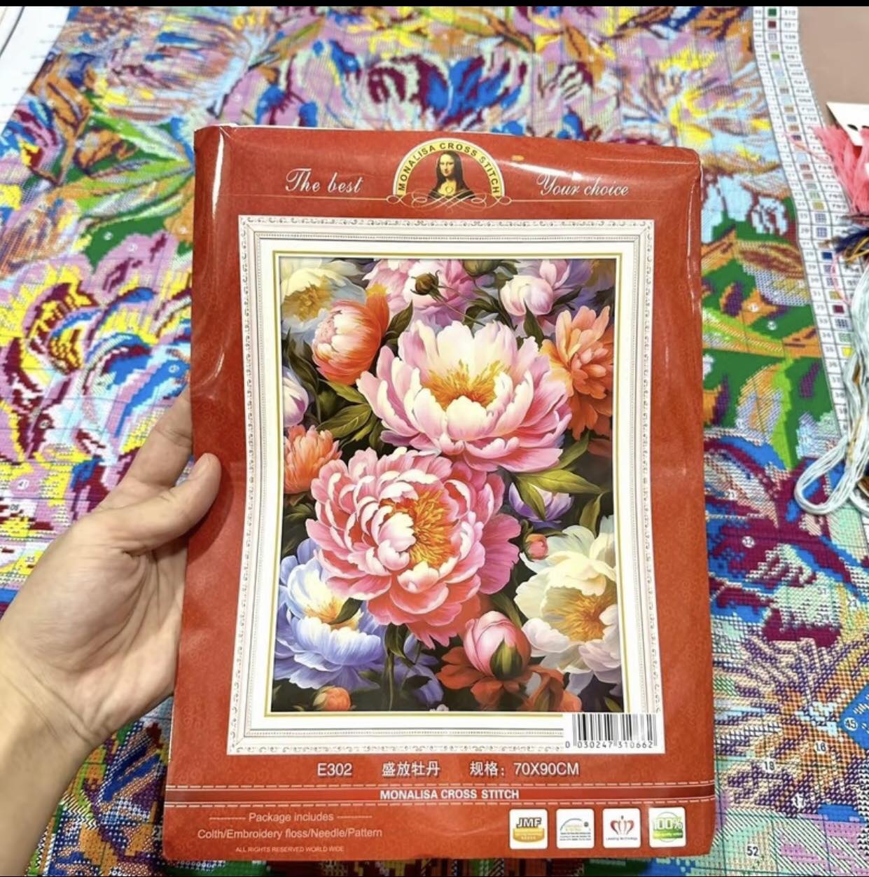Tranh thêu kín Hoa Mẫu Đơn, tranh chưa thêu