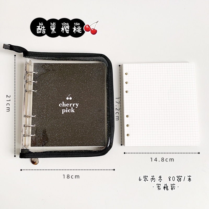 Glitter binder CHERRY PICK - Binder nhũ CHERRY PICK